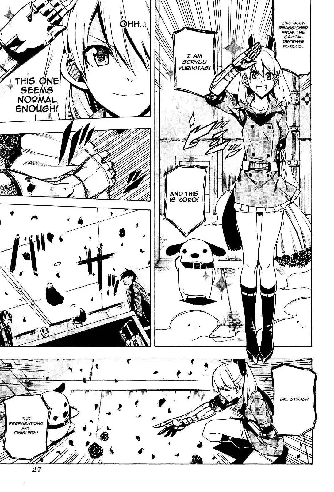 Akame ga Kill! Chapter 15 24